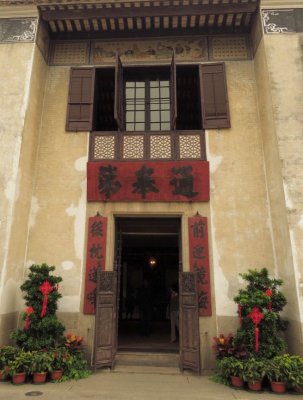 Mandarins House