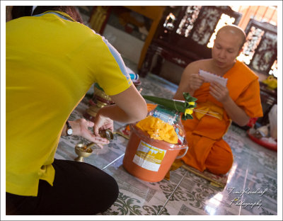 Reading the Blessing