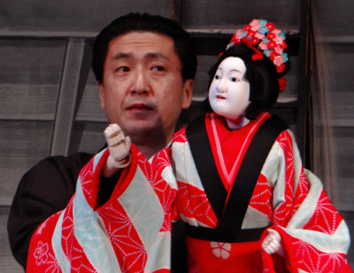 Bunraku - Kyoto Traditional Musical Art Fundation 'Ookini Zaidan'