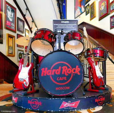 HARD ROCK CAFE MOSCOW. Situated in the heart of Old Arbat, one of Moscows most charming and picturesque historical areas.