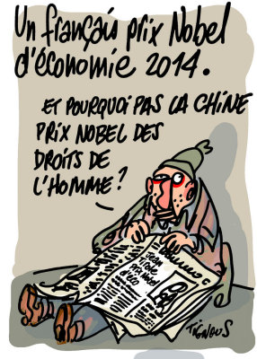 Je suis Charlie-060.jpg