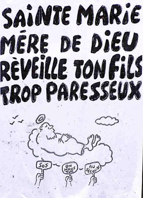 FluctuatMergitur-029.JPG