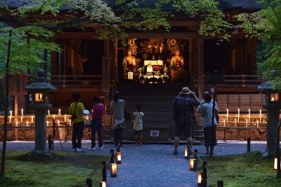 Sanzen-in Temple at Kyoto