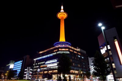 Kyoto Tower