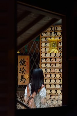 Kawai Shrine at Kyoto