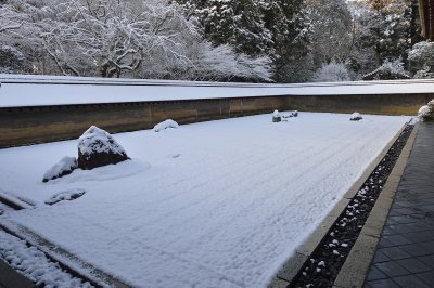 Ryoan-ji Temple at Kyoto