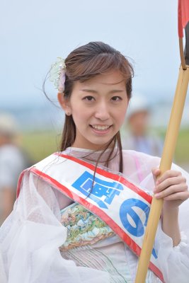 Higashi-ohmi Big Kite Festival