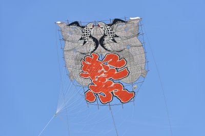 DSC_4564_pb.jpg