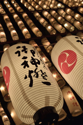 2016 Mantou-sai at Taga Taisya