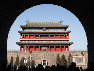 Forbidden City*Credit*