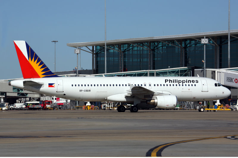 PHILIPPINES AIRBUS A320 BNE RF 5K5A3876.jpg