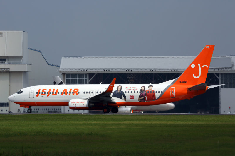 JEJU AIR BOEING 737 800 NRT RF 5K5A5446.jpg