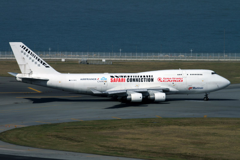 MARTINAIR BOEING 747 400BCF HKG RF IMG_0606.jpg