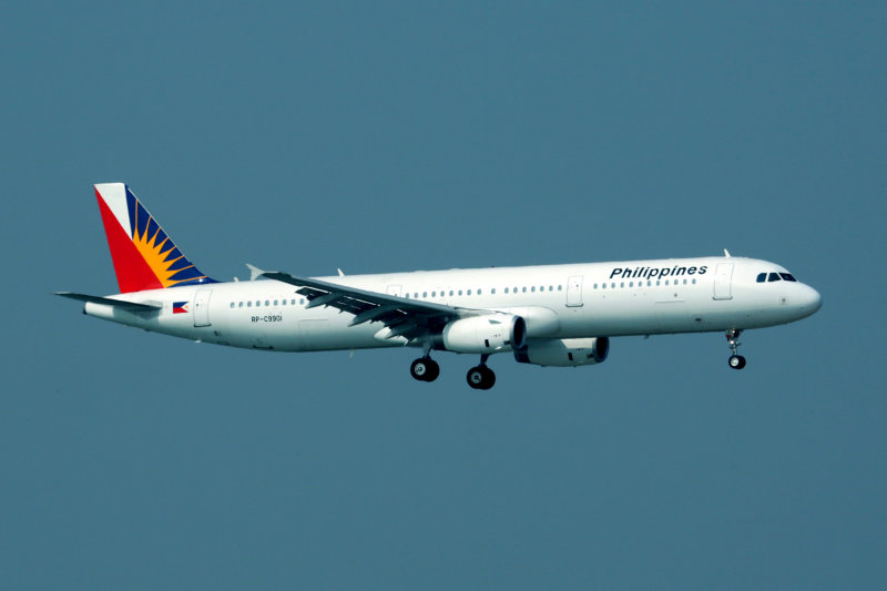 PHILIPPINES AIRBUS A321 HKG RF 5K5A9570.jpg