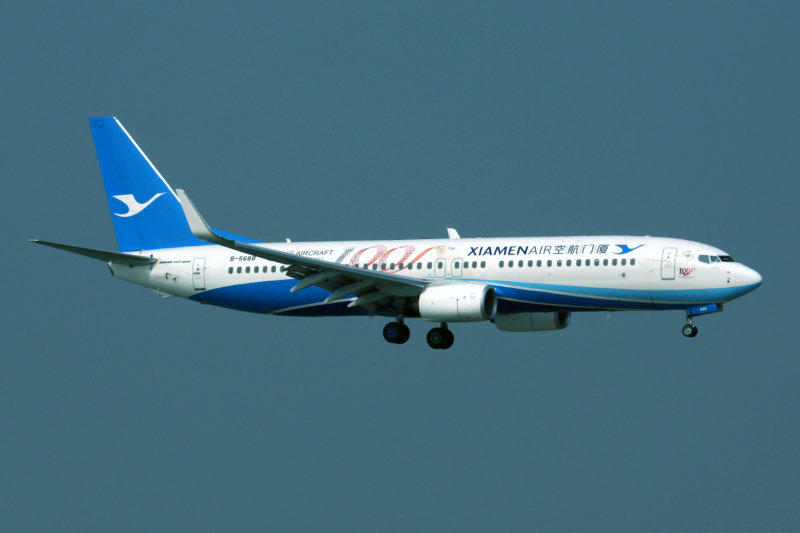 XIAMEN AIR BOEING 737 800 HKG RF 5K5A9531.jpg