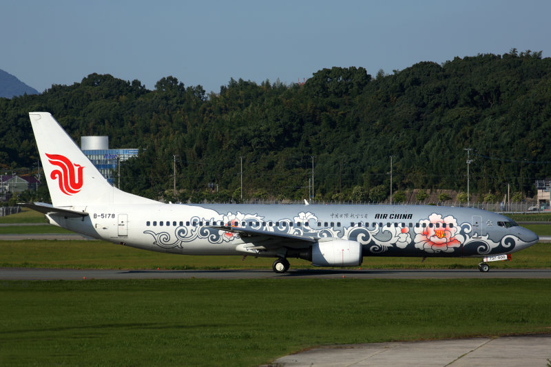 AIR CHINA BOEING 737 800 FUK RF 5K5A1118.jpg