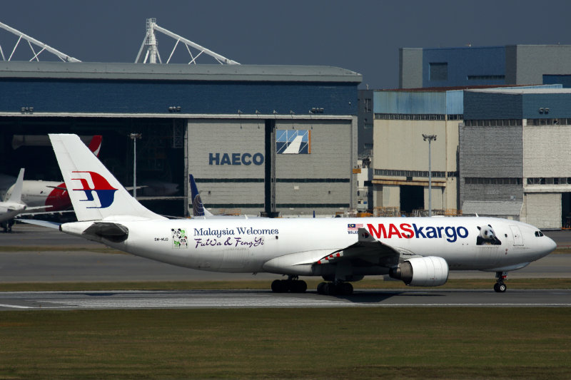MAS KARGO AIRBUS A330 200F HKG RF 5K5A4902.jpg