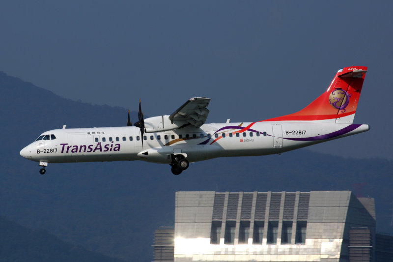 TRANS ASIA ATR72 TSA RF 5K5A5744.jpg