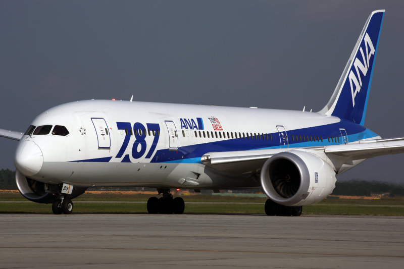 ANA BOEING 787 8 HAN RF 5K5A6297.jpg