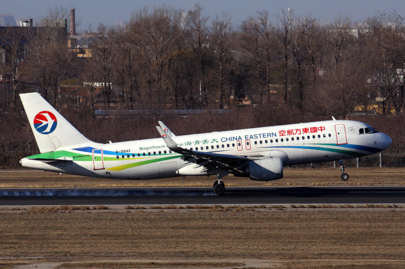 CHINA EASTERN AIRBUS A320 BJS RF 5K5A3358.jpg