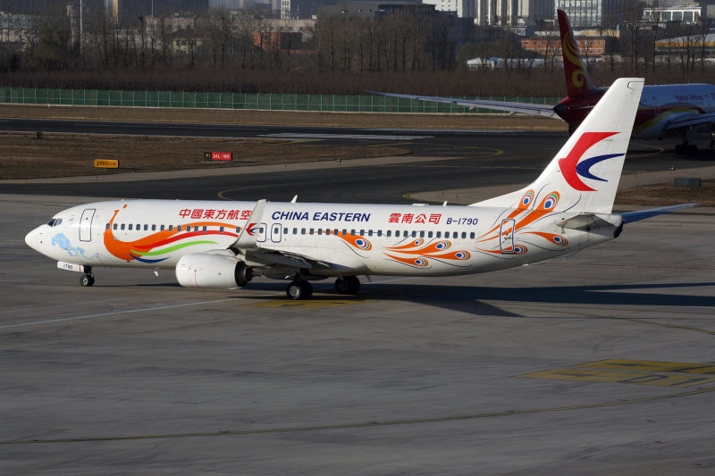 CHINA EASTERN BOEING 737 800 BJS RF 5K5A3330.jpg