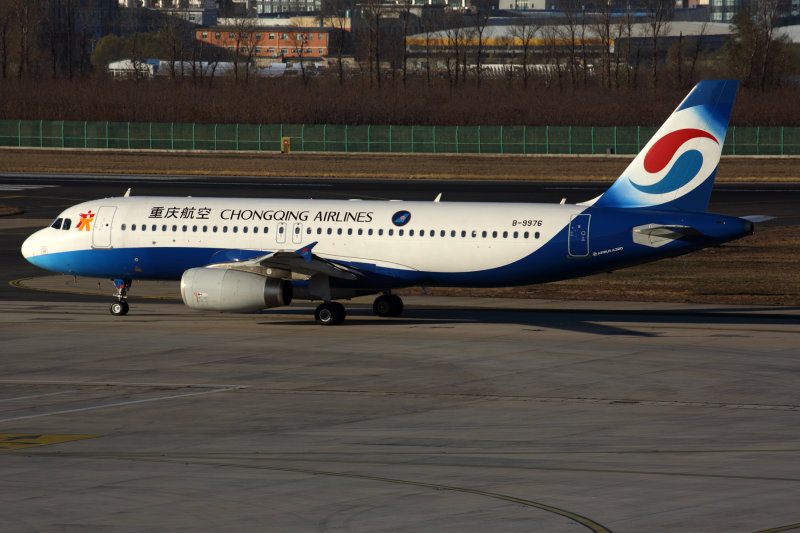 CHONGQING AIRLINES AIRBUS A320 BJS RF 5K5A3295.jpg