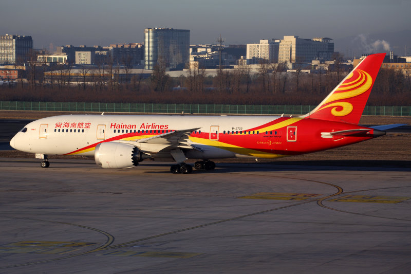 HAINAN AIRLINES BEING 787 8 BJS RF 5K5A3185.jpg