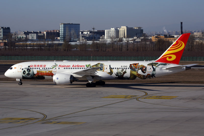 HAINAN AIRLINES BOEING 787 9 BJS RF 5K5A3365.jpg