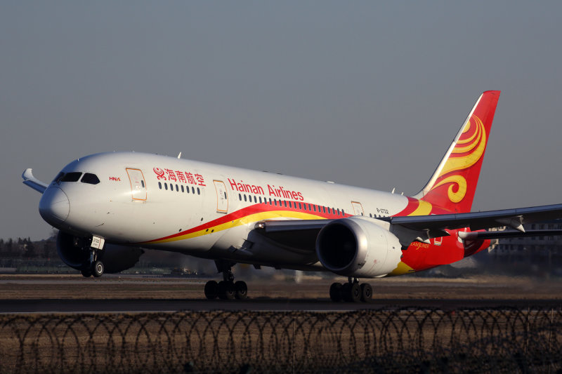 HAINAN AIRLINES BOEING 787 8 BJS RF 5K5A3517.jpg