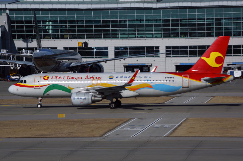 TIANJIN AIRLINES AIRBUS A320 ICN RF 5K5A3917.jpg