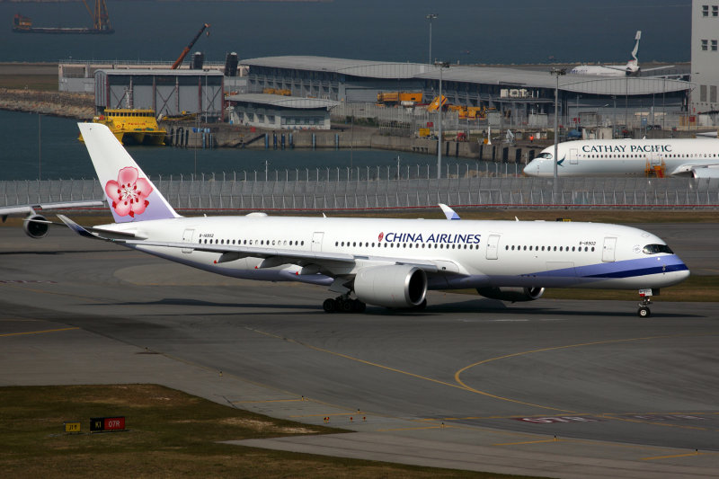 CHINA AIRLINES AIRBUS A350 900 HKG RF 5K5A4351.jpg