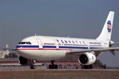CHINA NORTHWEST AIRBUS A300 600R BJS RF 1419 2.jpg