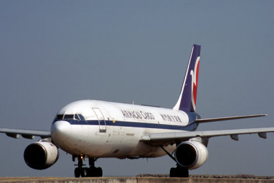 AIR MACAU CARGO AIRBUS A300F MFM RF V100F.jpg