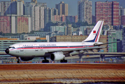 CHINA AIRLINES AIRBUS A300 HKG RF 992 28.jpg