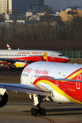 HAINAN LUCKY AIR AIRCRAFT BJS RF 5K5A3180.jpg