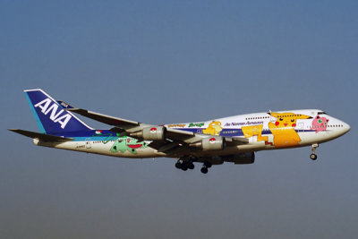 ANA BOEING 747 400 NRT RF 1825 20.jpg