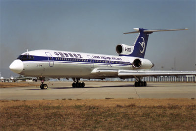 CHINA XINJIANG AIRLINES