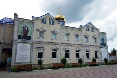 Manastirea Sf Teodor Tiron