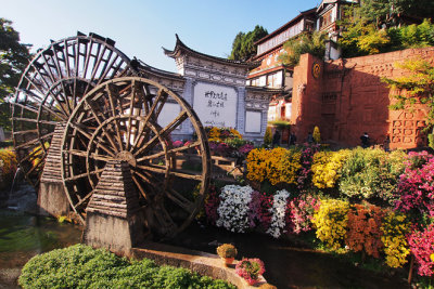 丽江