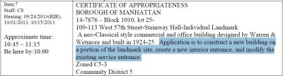 landmark interior.JPG