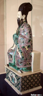 Toaist lord of Heaven, China, Ming Guo, after 1911