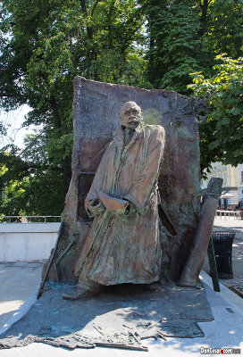Ivan Hribar Sculpture