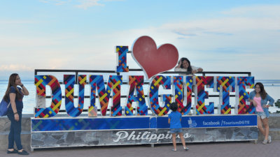 We Love Dumaguete! DSC_9941.JPG