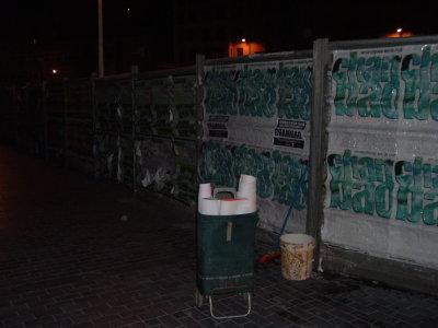 DSCF0378.JPG