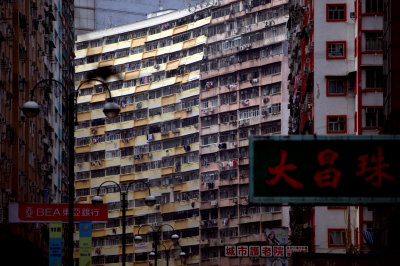 hong kong