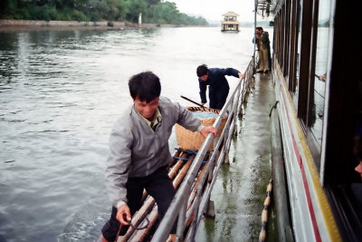 04. Boat People