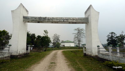 Inde 2013-3 973.jpg