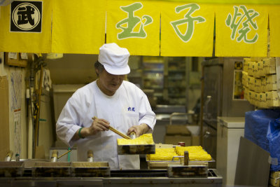 Tamago-Yaki (grilled egg)