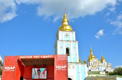 Kiev 2012 