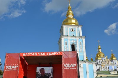 Kiev 2012 